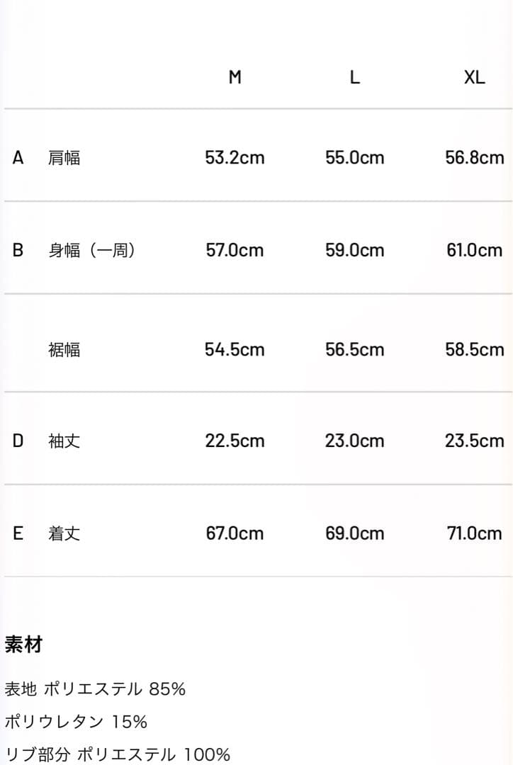 メンズウェア TFW49 RELAX HALF MOCKNECK