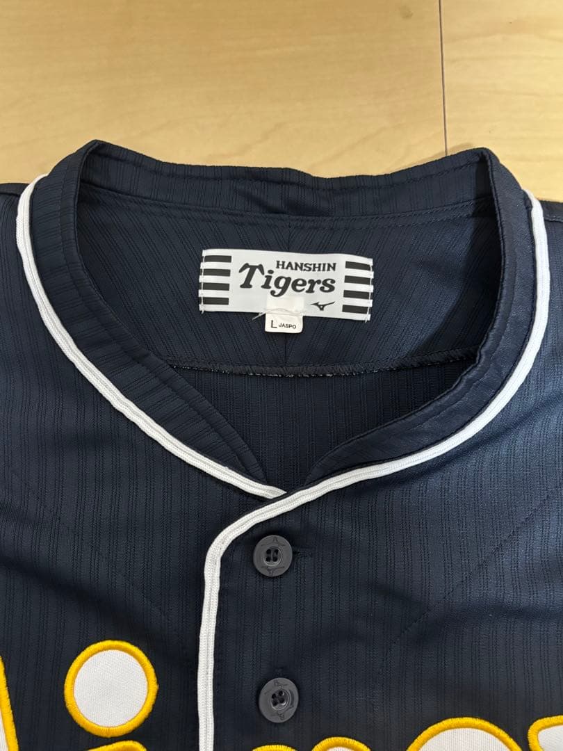 阪神タイガース ユニフォーム 無地 ブラック 伝統の一戦 復刻