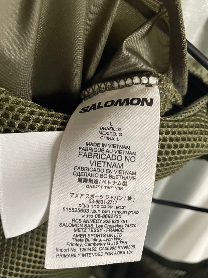 【やーしぶ】サロモン　ADV SKIN 12 Lサイズ　トレランザック