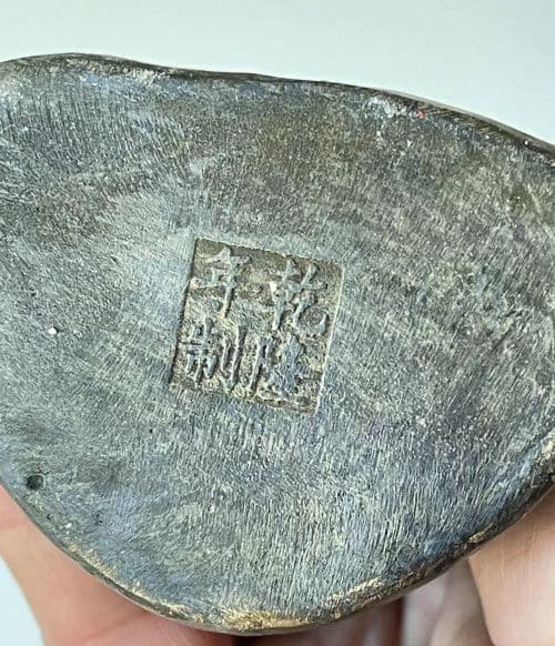 仏教美術 中国 仏像 小仏像 銅製 銅器