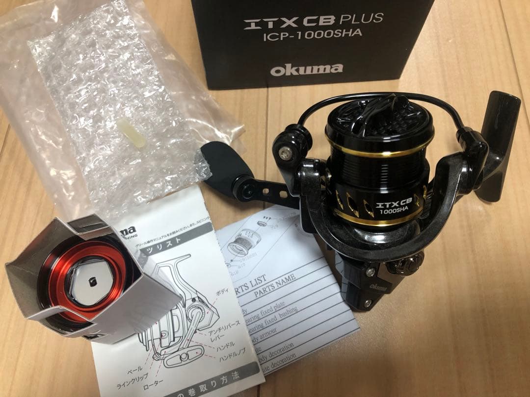 オクマ ITX CB PLUS ICP-1000SHA 替えスプール付