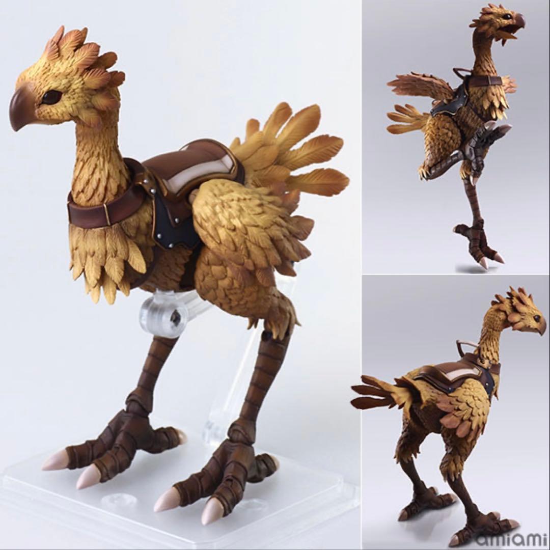 ブリングアーツ　チョコボ フィギュア　BRINGARTS