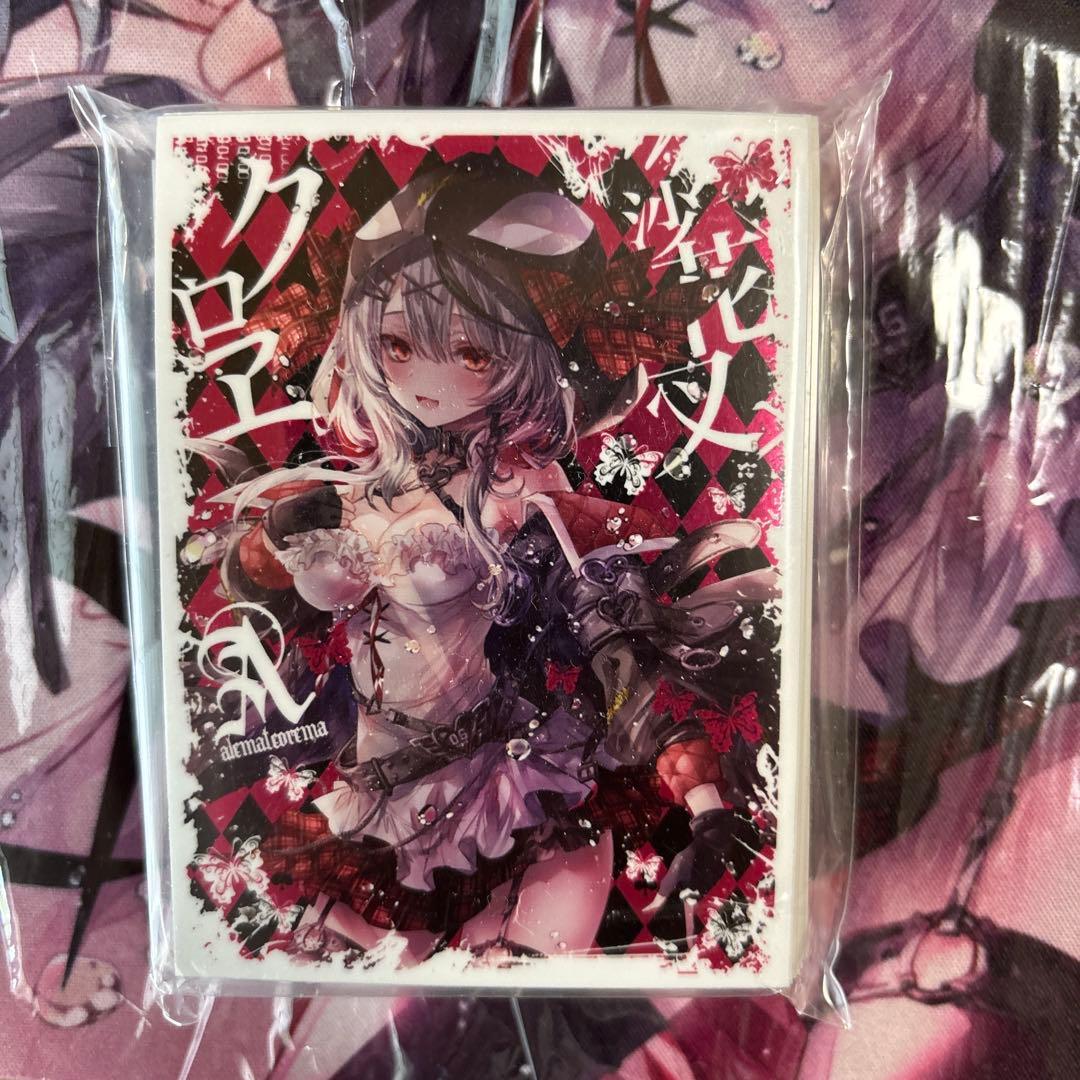 ホロライブ hololive 沙花叉クロヱ プレイマット スリーブ セット