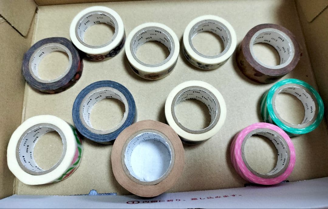 全てmt！大量　マスキングテープ　まとめ売り　46巻　ほぼ未使用多数　限定品有