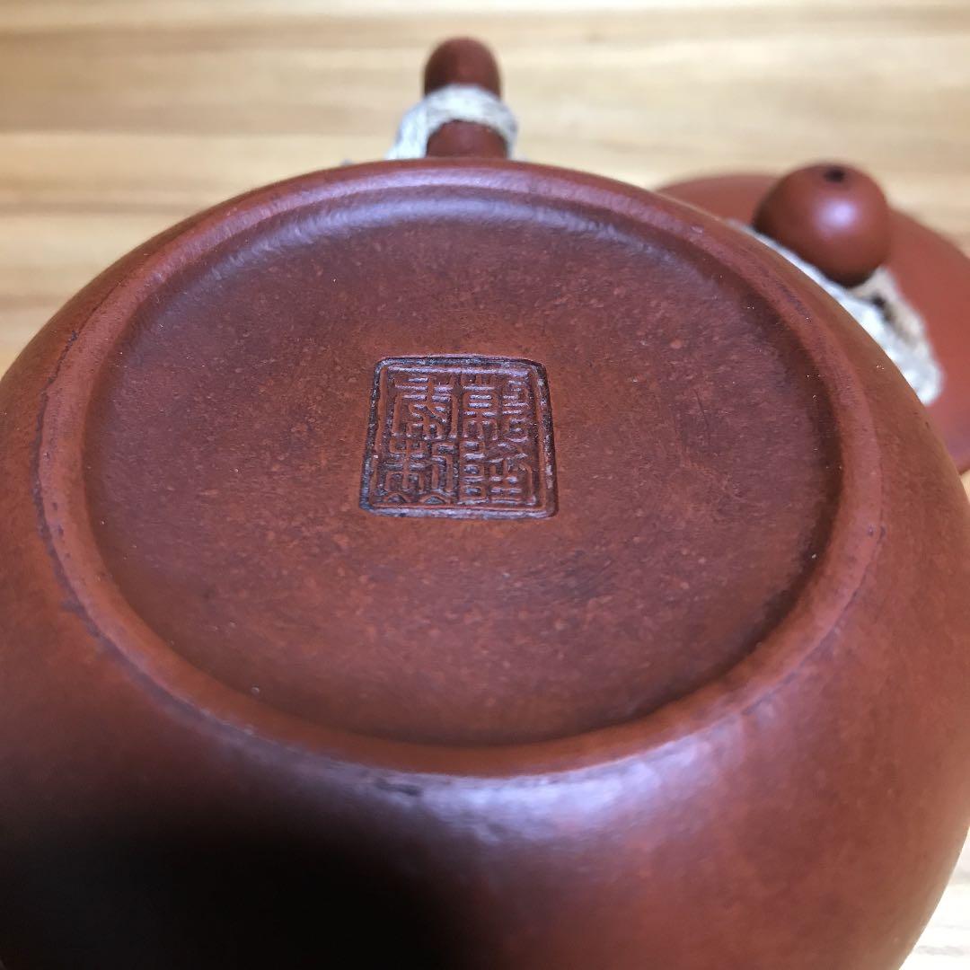 乾隆年製　朱泥茶壺