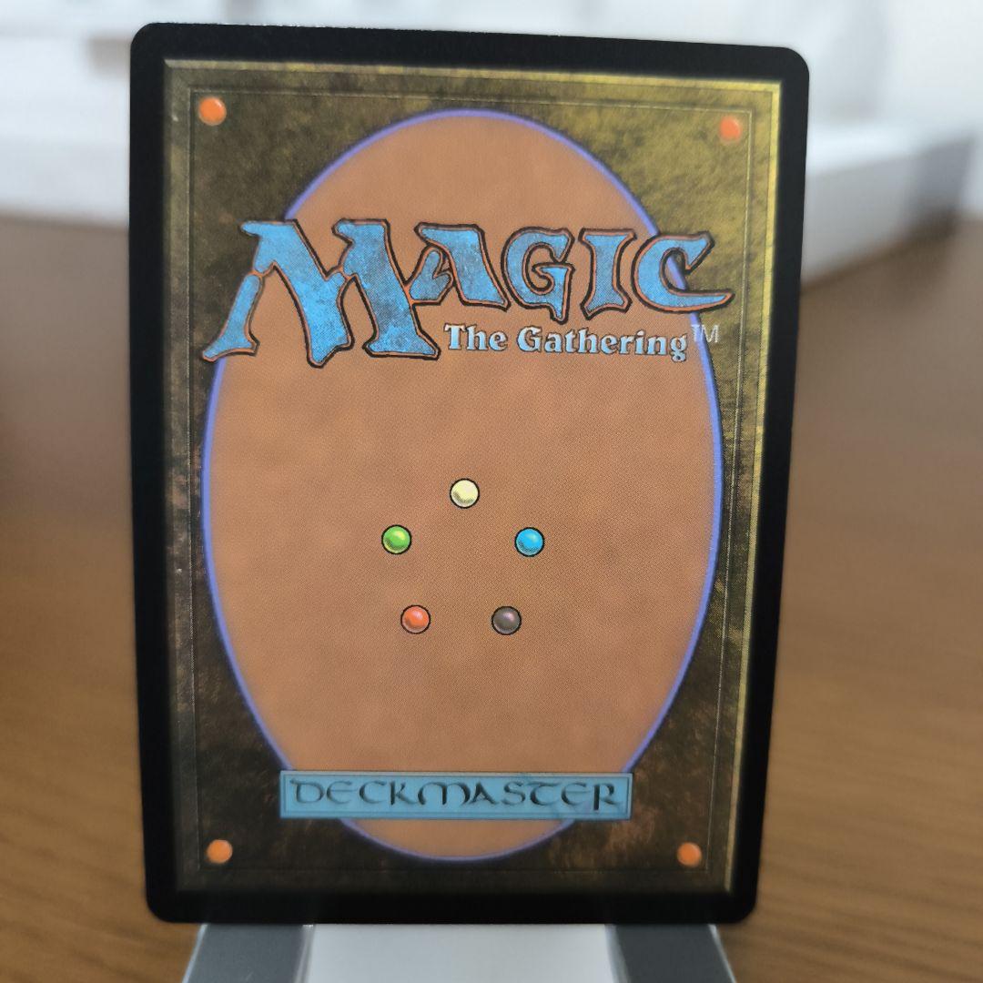 ティファ・ロックハート　チョコボトラックFoil　FF　日本語版