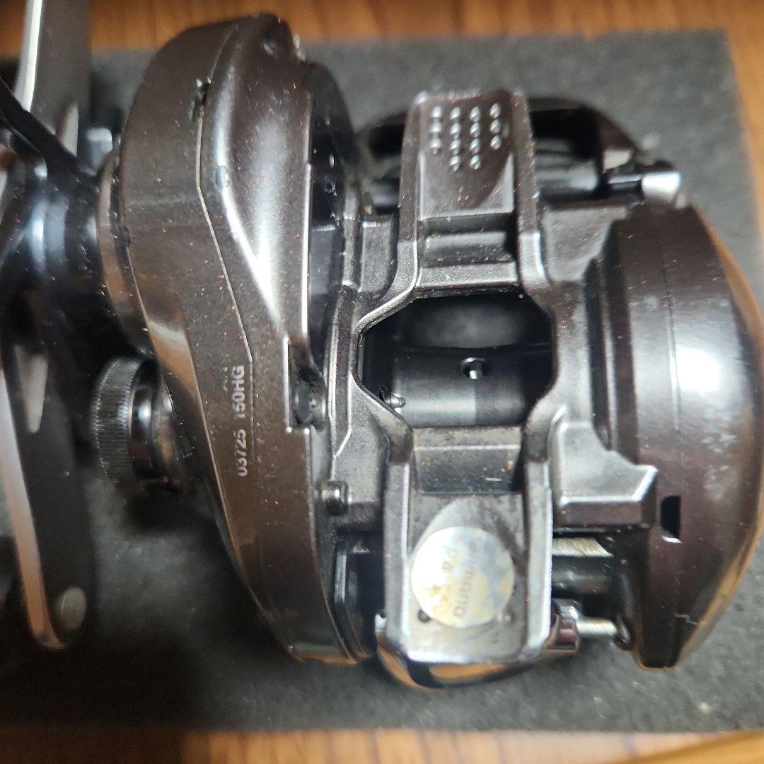 クロナーク　150HG