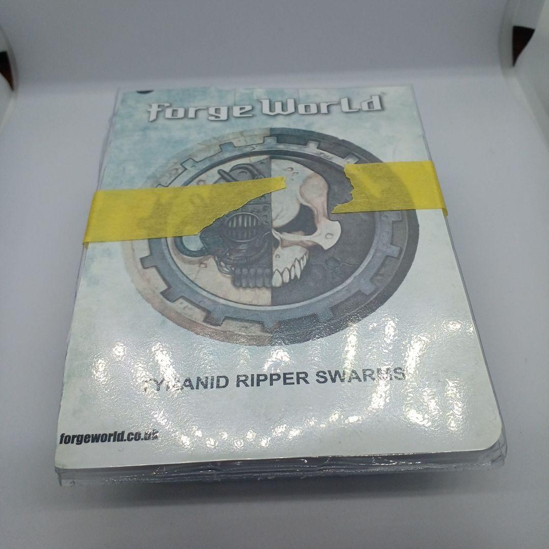 フォージワールド ティラニッド リッパー・スウォーム