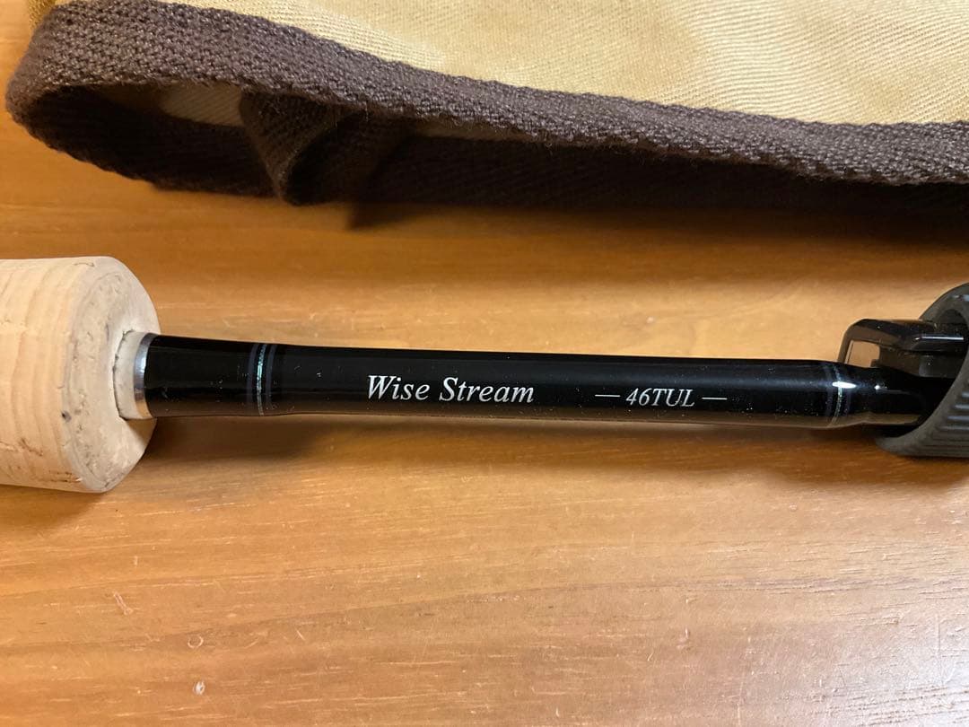 ダイワ　ワイズストリーム　46TUL