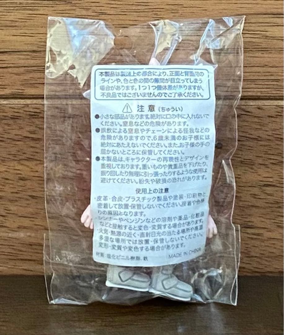 米津玄師♡ガチャ ウサギꪔ̤̥ꪔ̤̮ꪔ̤̮3色