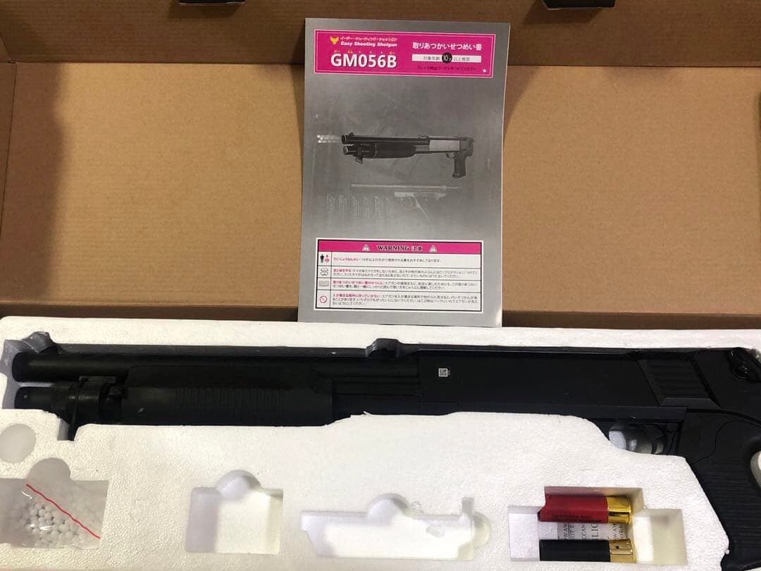 BOYZ 10禁　電動ガン　エアコキ