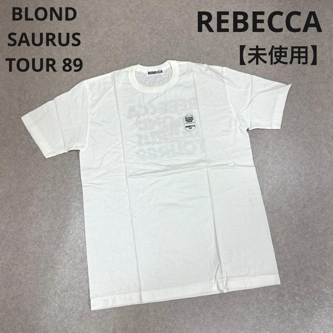 未使用 REBECCA BLOND SAURUS ツアーTシャツ '89