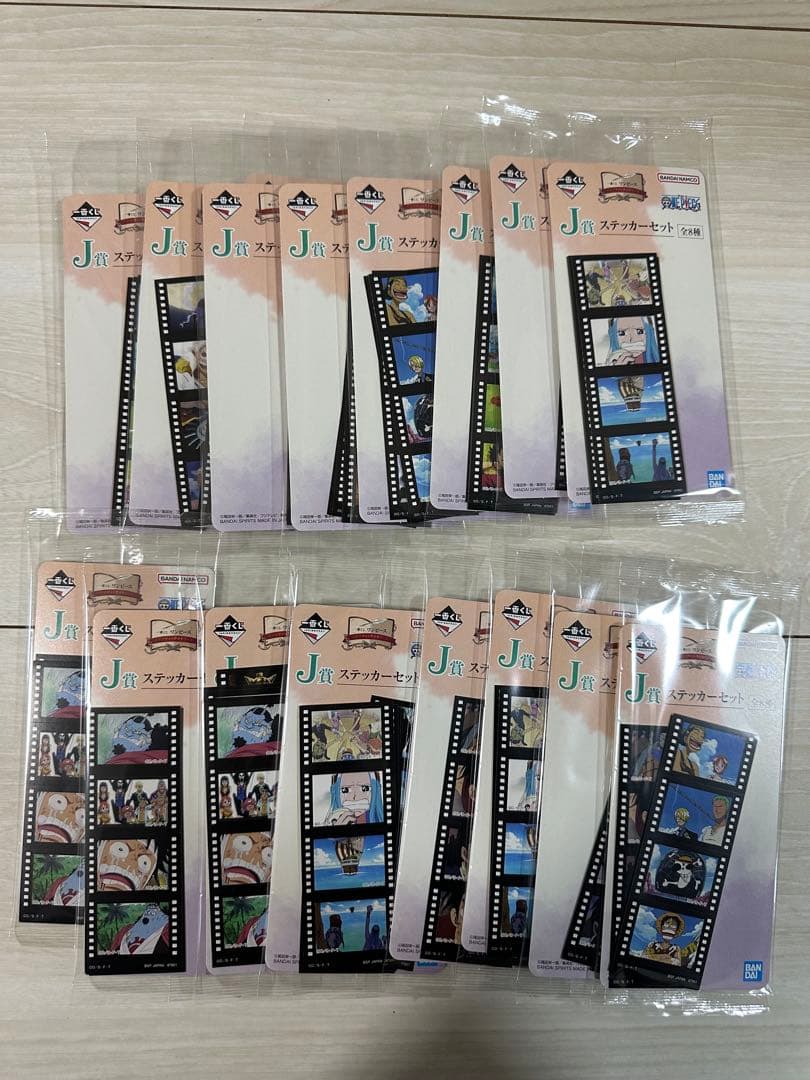 ONE PIECE一番くじ　ドラマティックメモリーズ