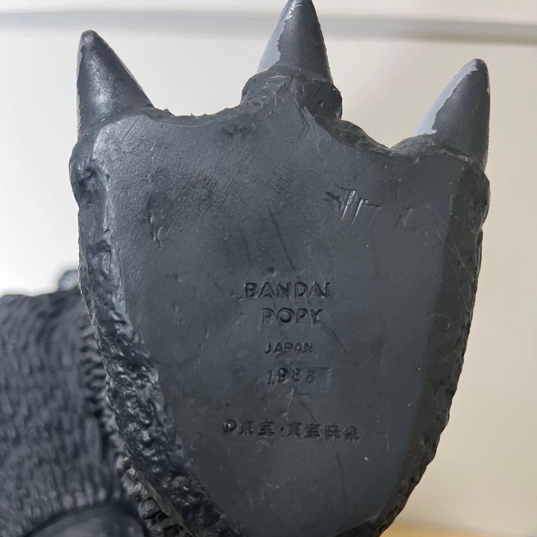 特々大 ゴジラ　ソフビ 1988 BANDAI レア　年代物