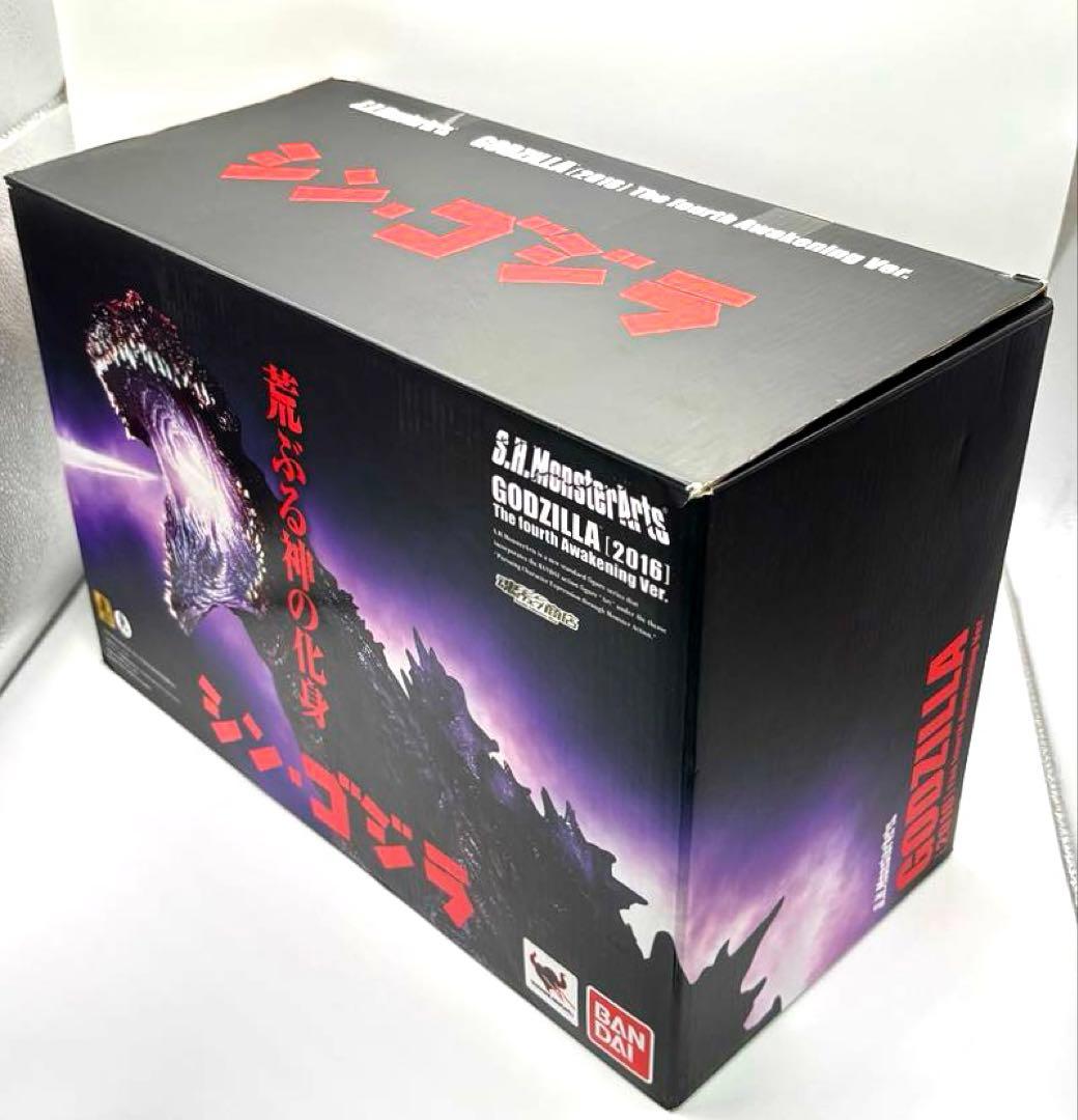 Sh モンスターアーツ ゴジラ（2016) 第四形態 覚醒ver. シン・ゴジラ