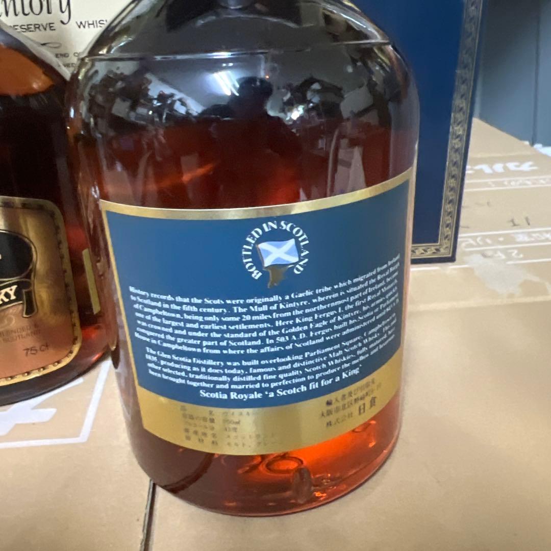 ウイスキー4本まとめ売り