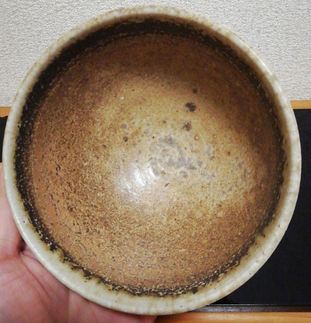 今井理桂作　津軽烏城焼　自然釉　茶碗　共箱　茶道具