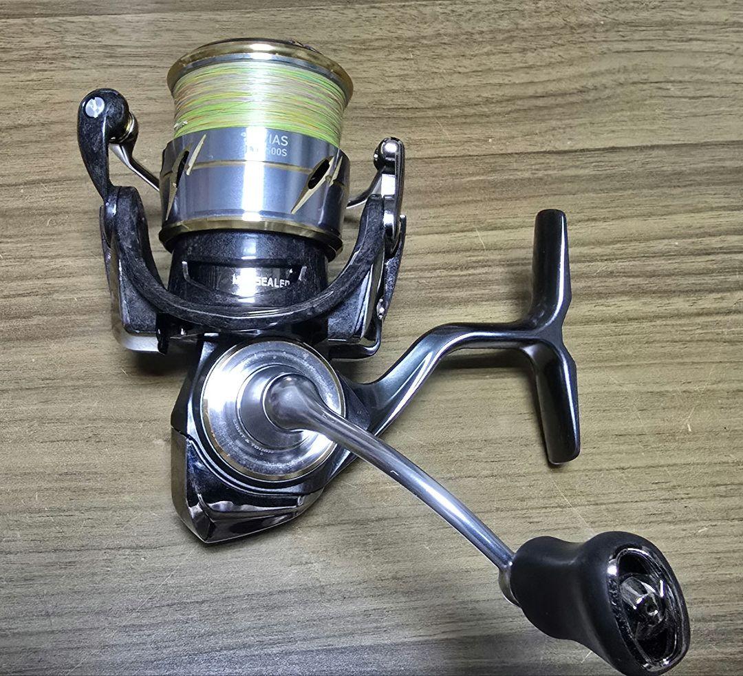 20ルビアス　LTFC2500S 　スプールセット