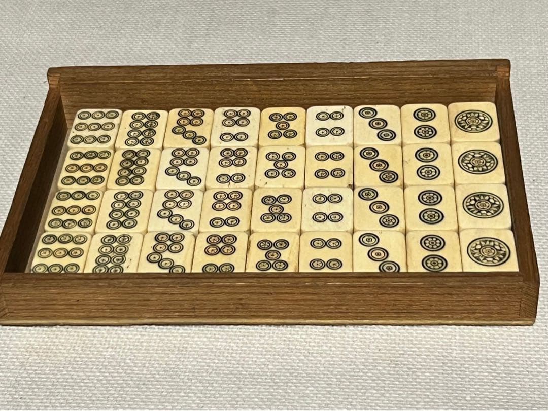 麻雀牌　背竹牌 天然素材　木箱