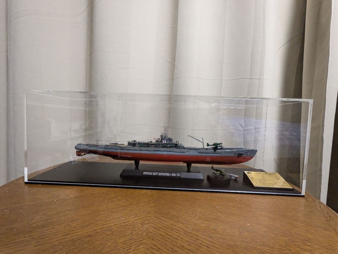 タミヤ1/350伊-400スペシャルエディション完成品　ケース付き