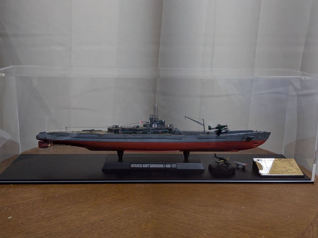 タミヤ1/350伊-400スペシャルエディション完成品　ケース付き
