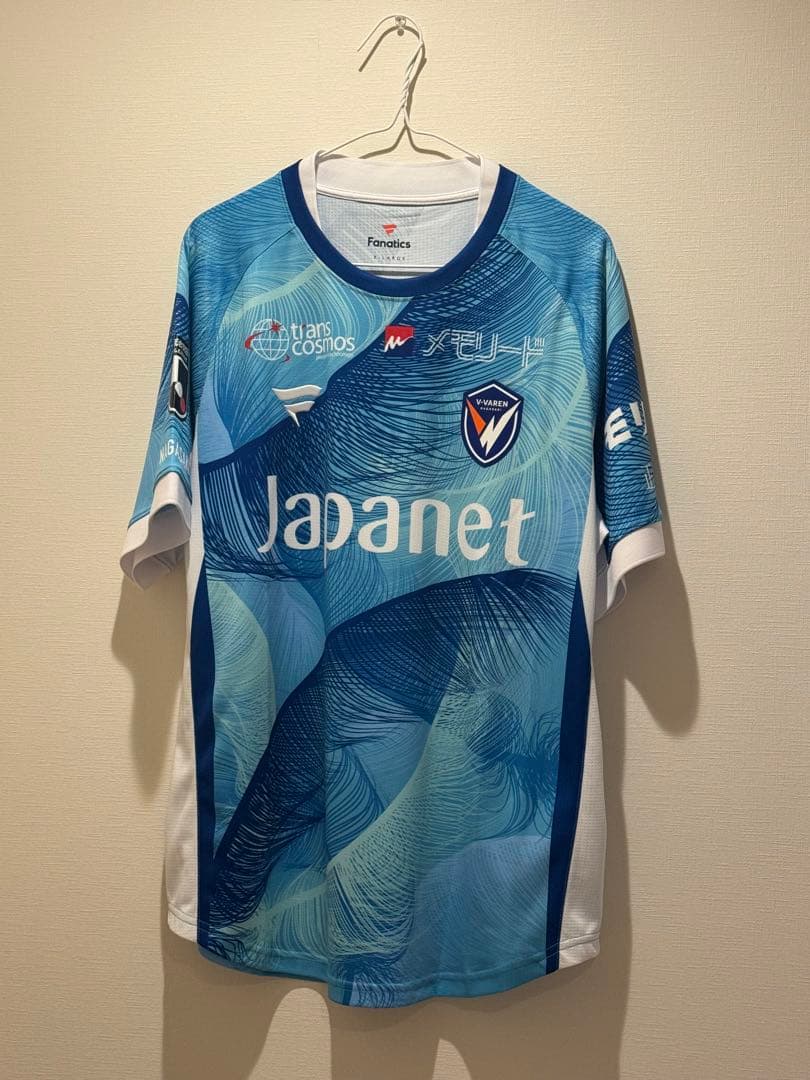 vファーレン長崎　2025年平和記念ユニフォーム　 安部大晴選手　サイズXL