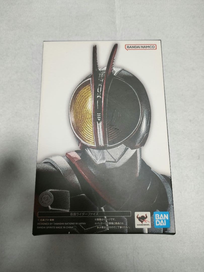 【開封美品】s.h.フィギュアーツ真骨彫 仮面ライダーファイズ おまけ付き