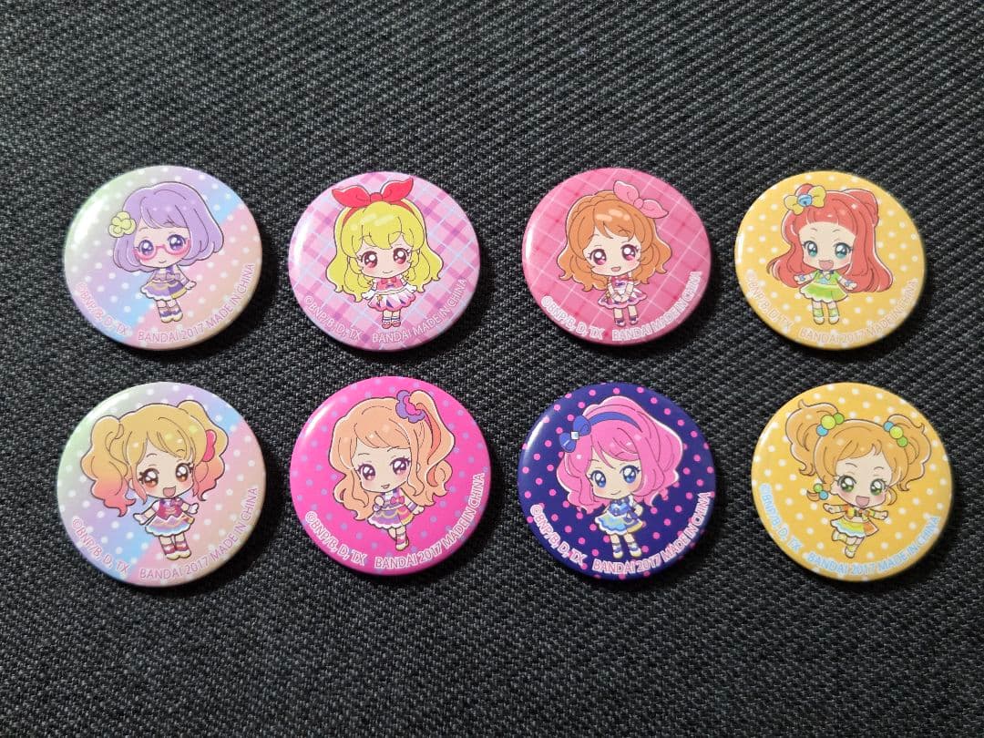 アイカツ　ミニ缶バッジ　まとめ売り