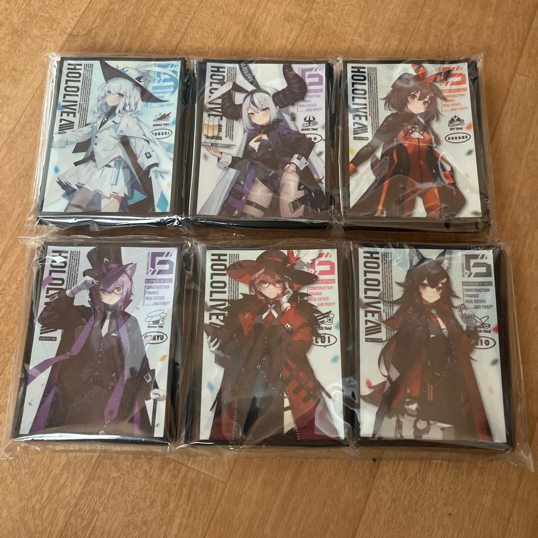 新品未開封 ホロライブ 泥棒建設 6点セット スリーブ