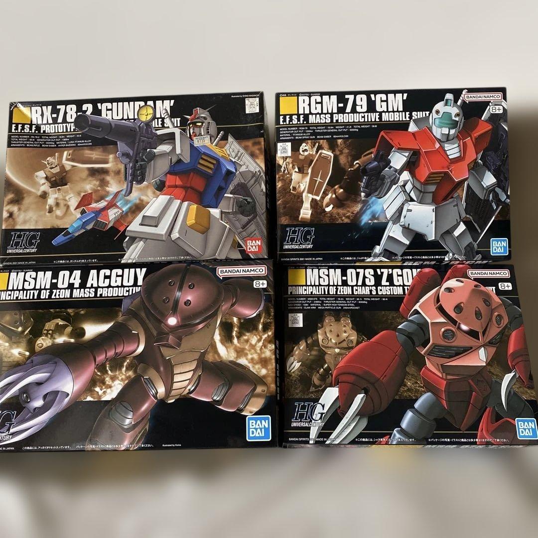 ガンプラHGUC４個まとめ　ジャブロー潜入セット