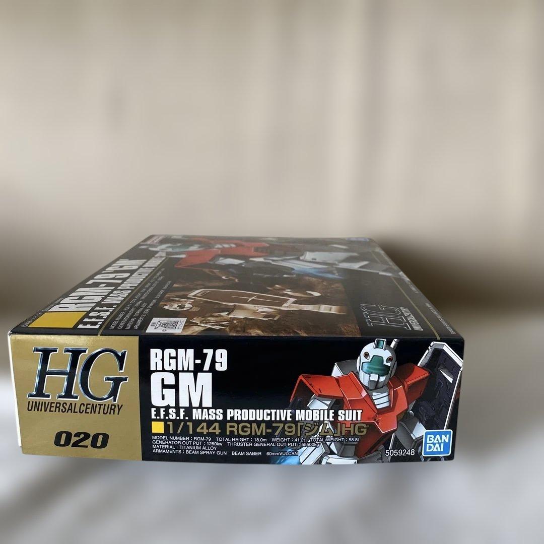 ガンプラHGUC４個まとめ　ジャブロー潜入セット