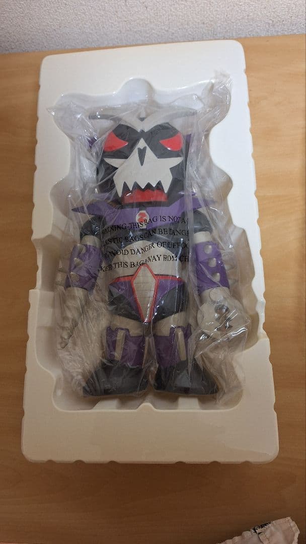 Frank Kozik Toy2R トイアー エネミー フィギュア