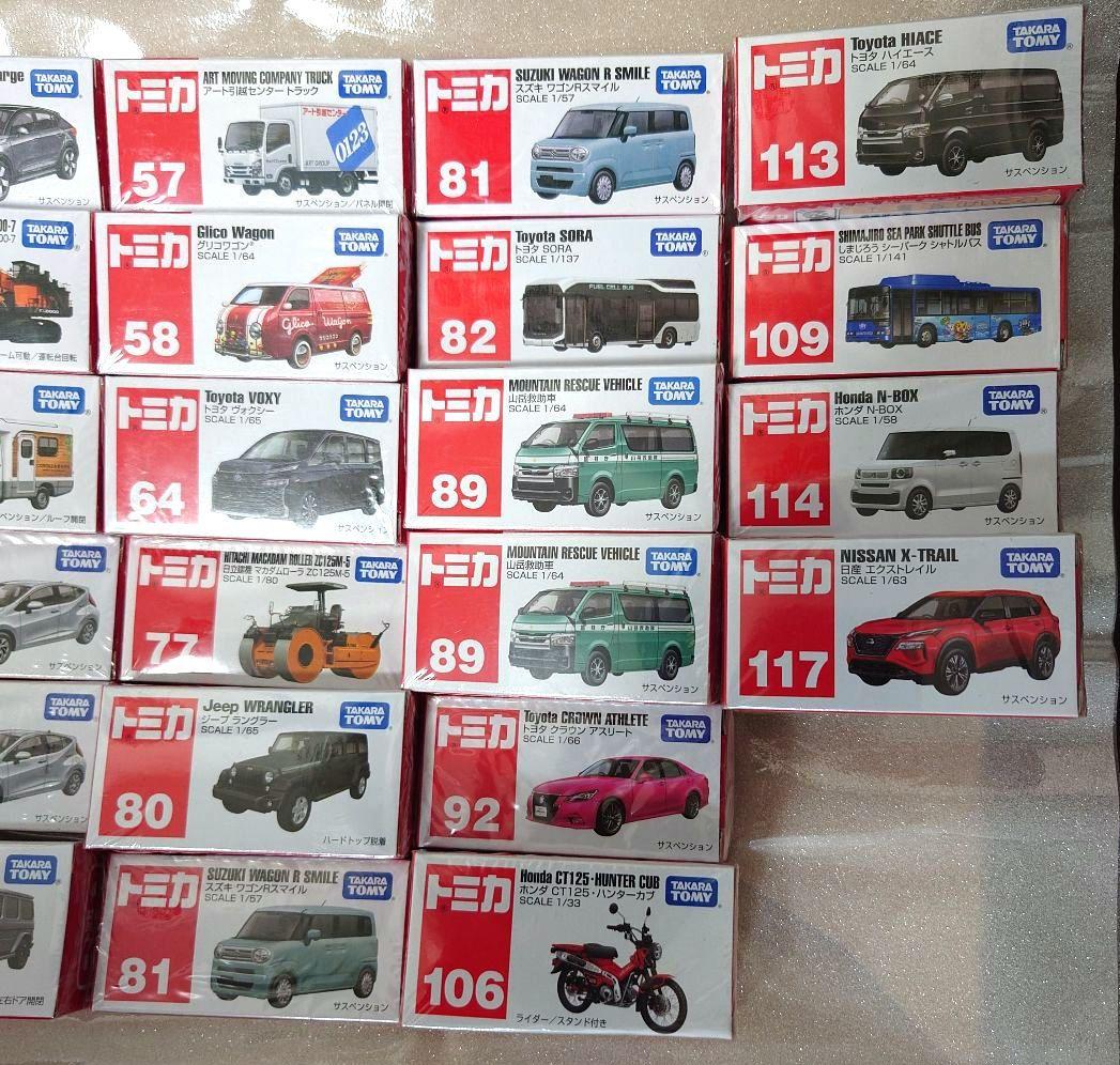 ★新品未使用 トミカ 28台セット 国産車、外車、はたらく車　まとめ売り
