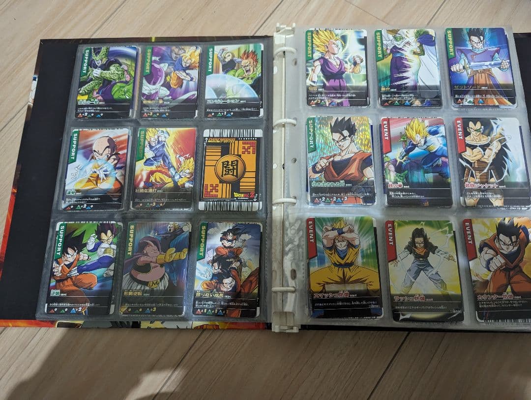 ドラゴンボール　データカードダス　ほぼフルコンプ