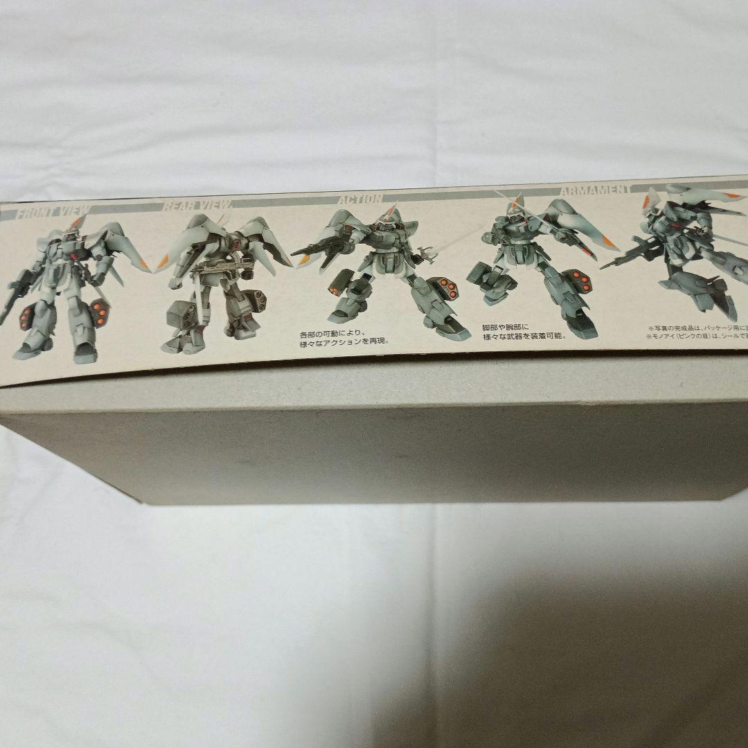 HG MOBILE GINN ZGMF-1017　モビルジン