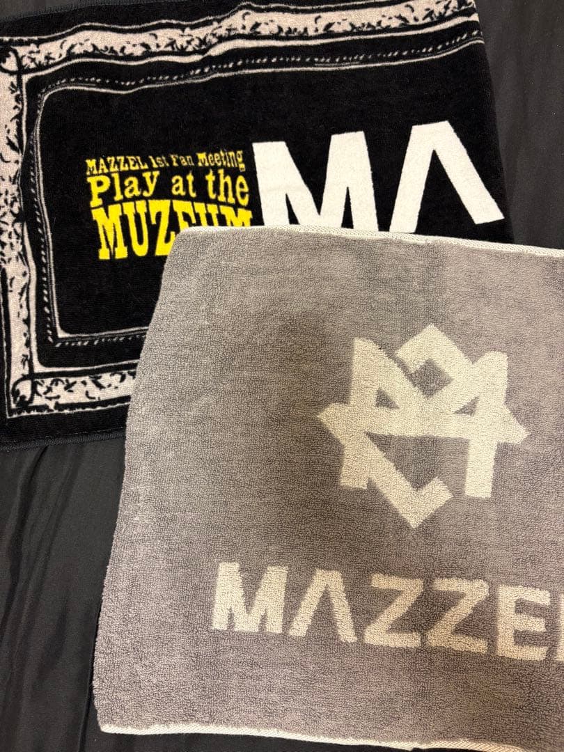 MAZZEL タオル2種