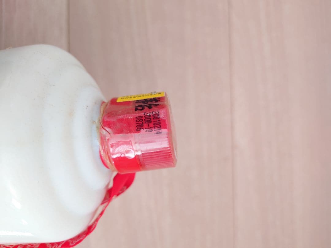 【貴州茅台酒】2001年古酒未開封