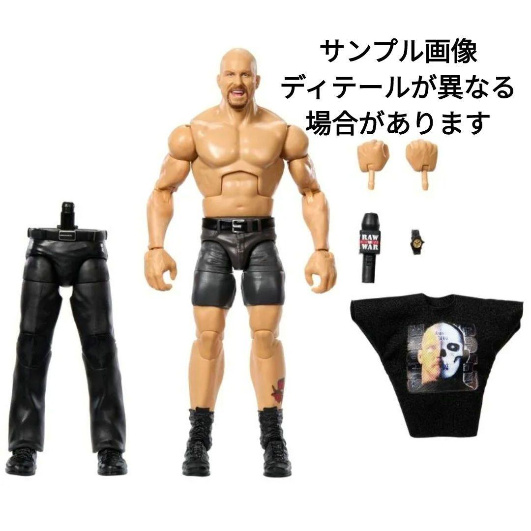 激レア WWE ストーン・コールドSteve Austin プロレス　フィギュア