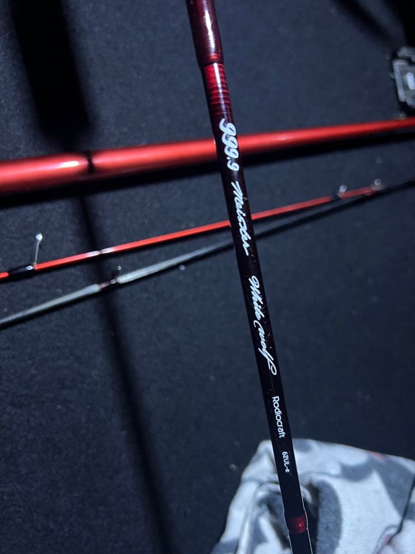 ホワイトウルフ　62UL-e 999.9 フォーナインマイスター　ロデオクラフト