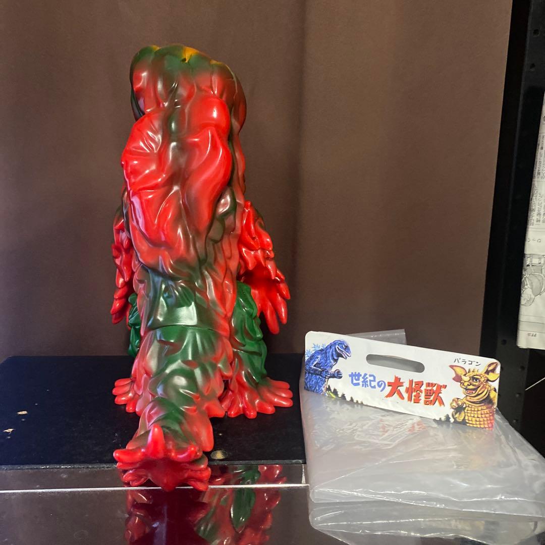 マルサン　袋ヘッダー付　ヘドラ450 昭和赤成型版　ソフビ　ブルマァク　開封品