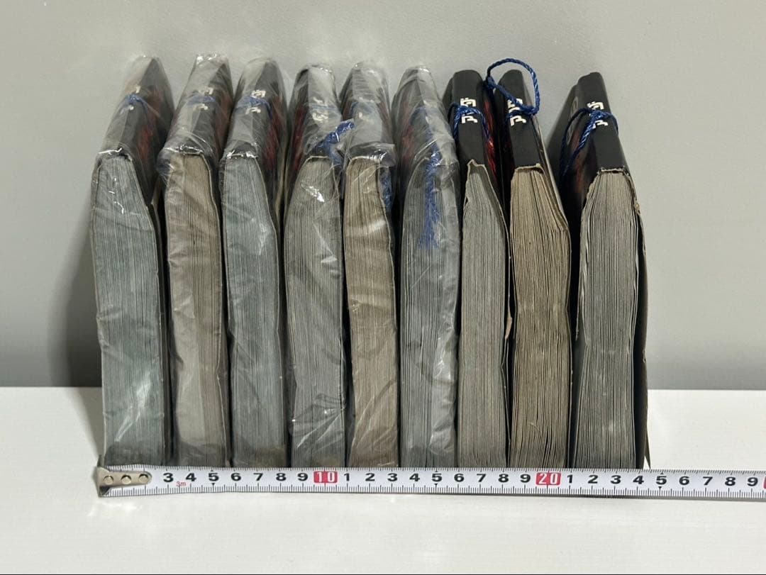 【最終値下】当時物 大量! アマダ スーパー スポーツカー カード ポラロイド