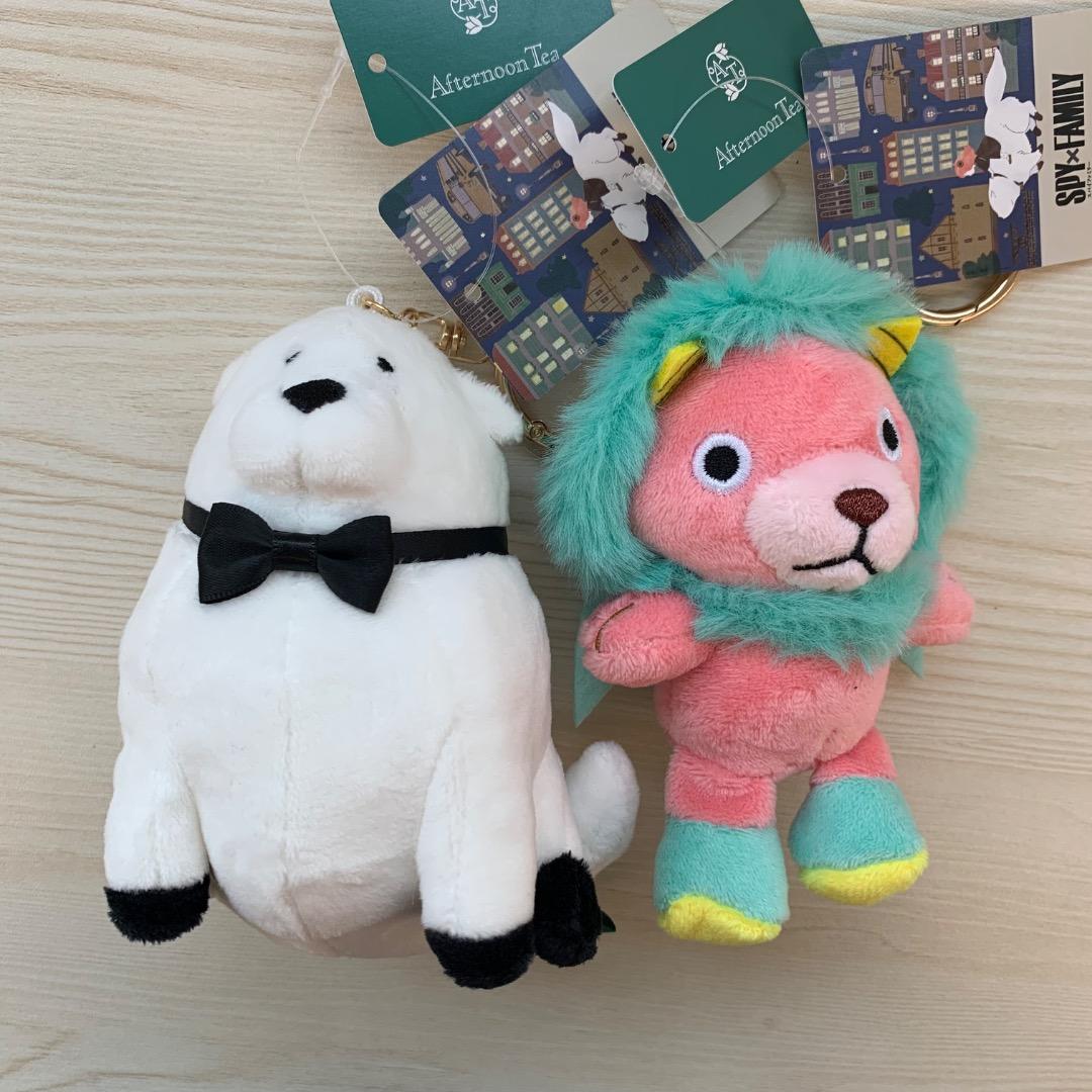 SPY×FAMILY アフターヌーンティー　キーホルダー　ボンド　キメラさん