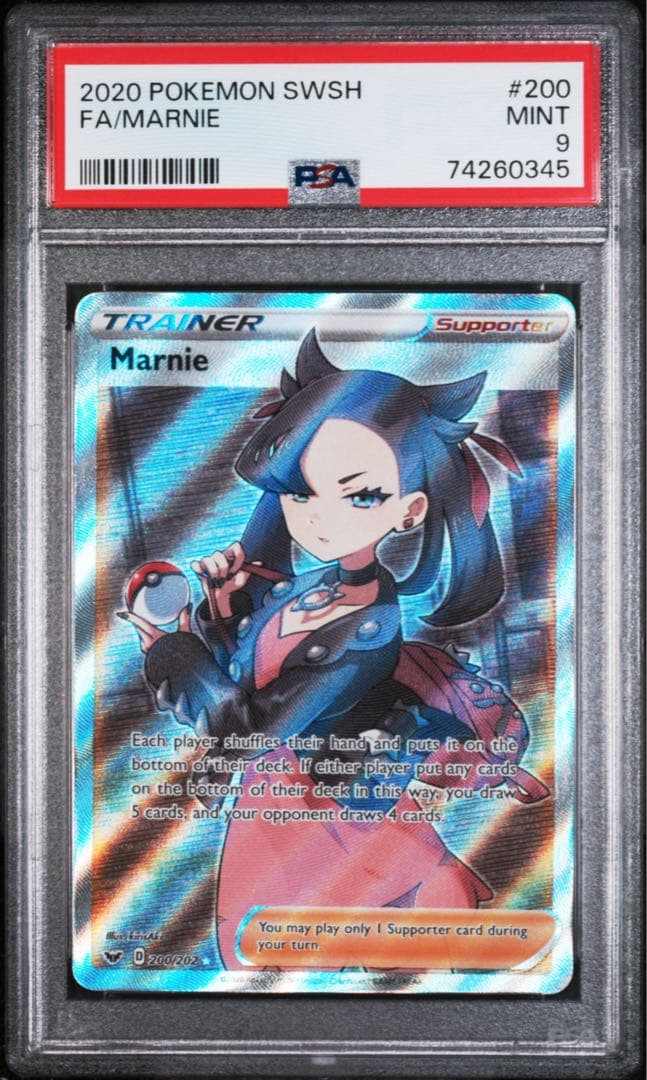 PSA 9 2020 英語版 マリィSWSH Marnie ポケモン