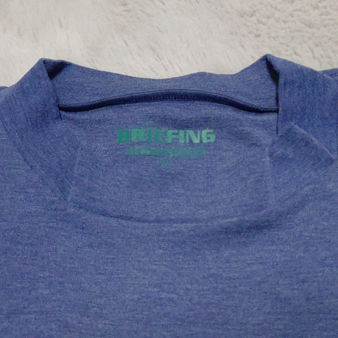 BRIEFINGブリーフィング　モックネックシャツ　M【美品】