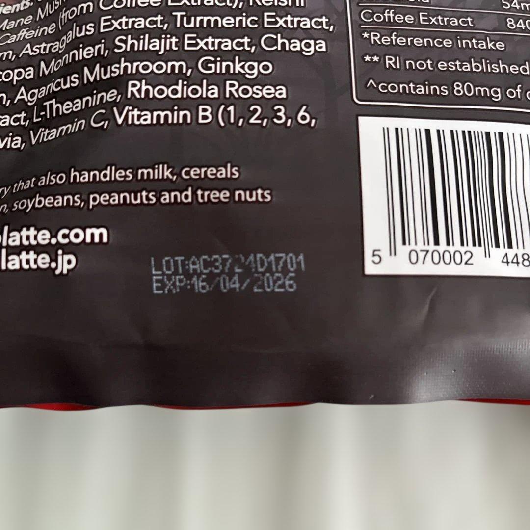 Adaptolatte チョコレートフレーバー 360g