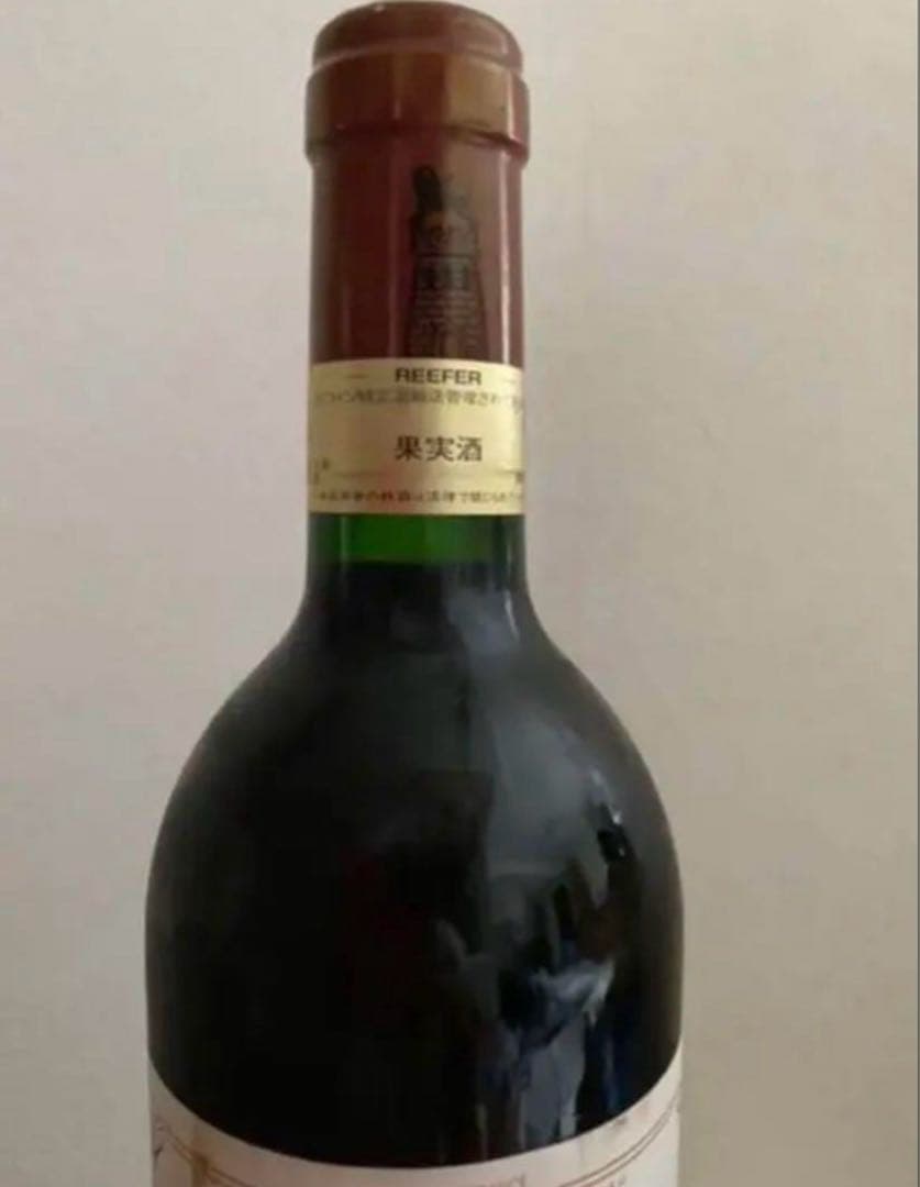 【希少】シャトー　ラ・トゥール　1986