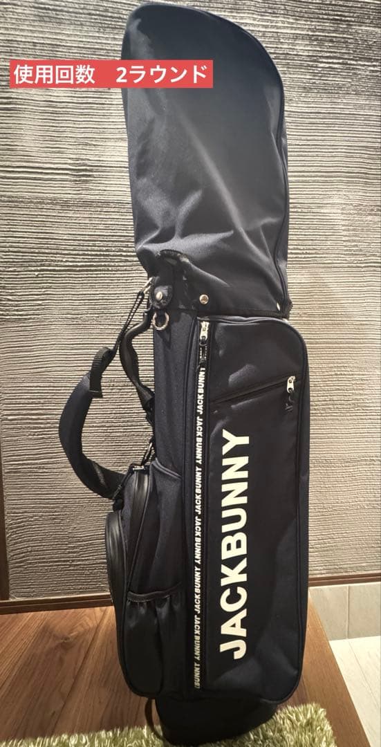 JACK BUNNY キャディバッグ　スタンド　ネイビー