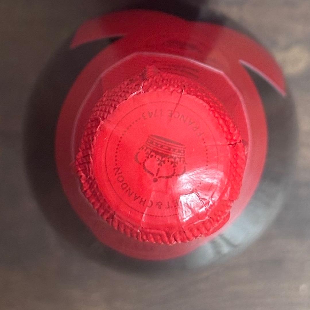 2本セット MOËT & CHANDON アンペリアル シェア ザ ラブ