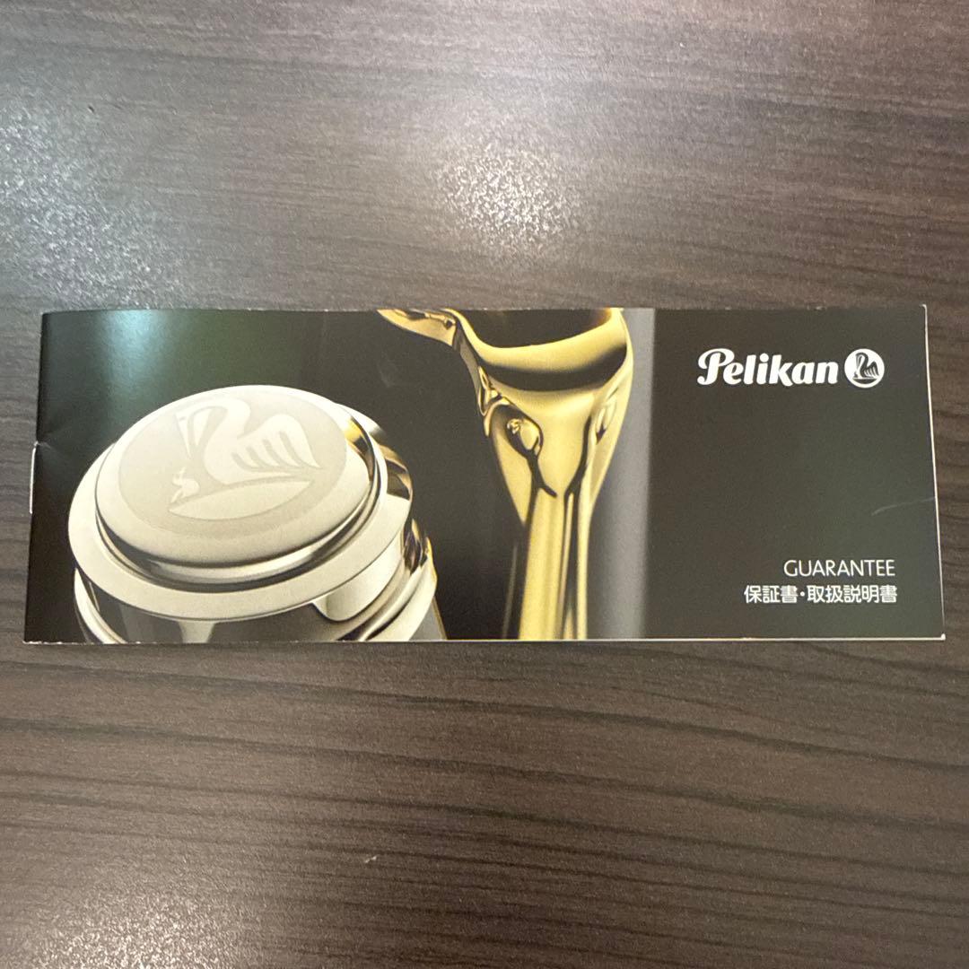 ペリカン　ボールペン　スーべレーンK800