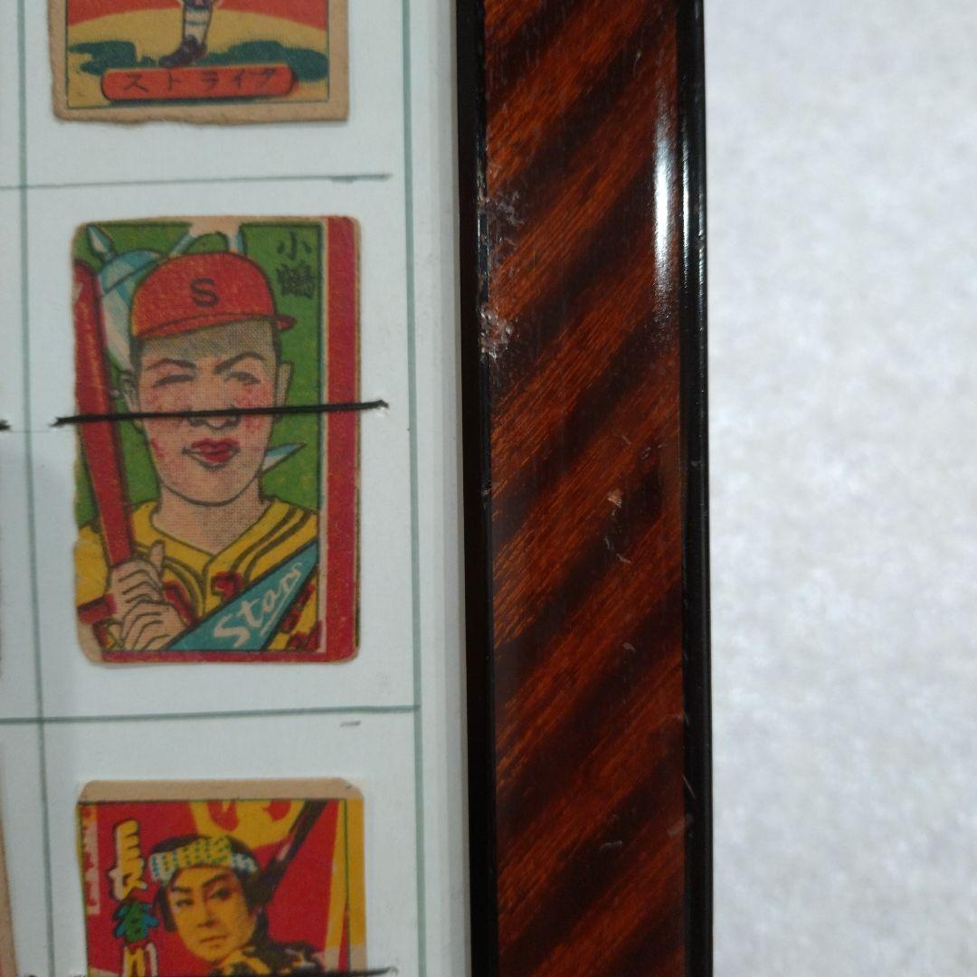 希少　昭和レトロ　カード めんこ　コレクション　歌舞伎　野球　西部劇 銭形平次